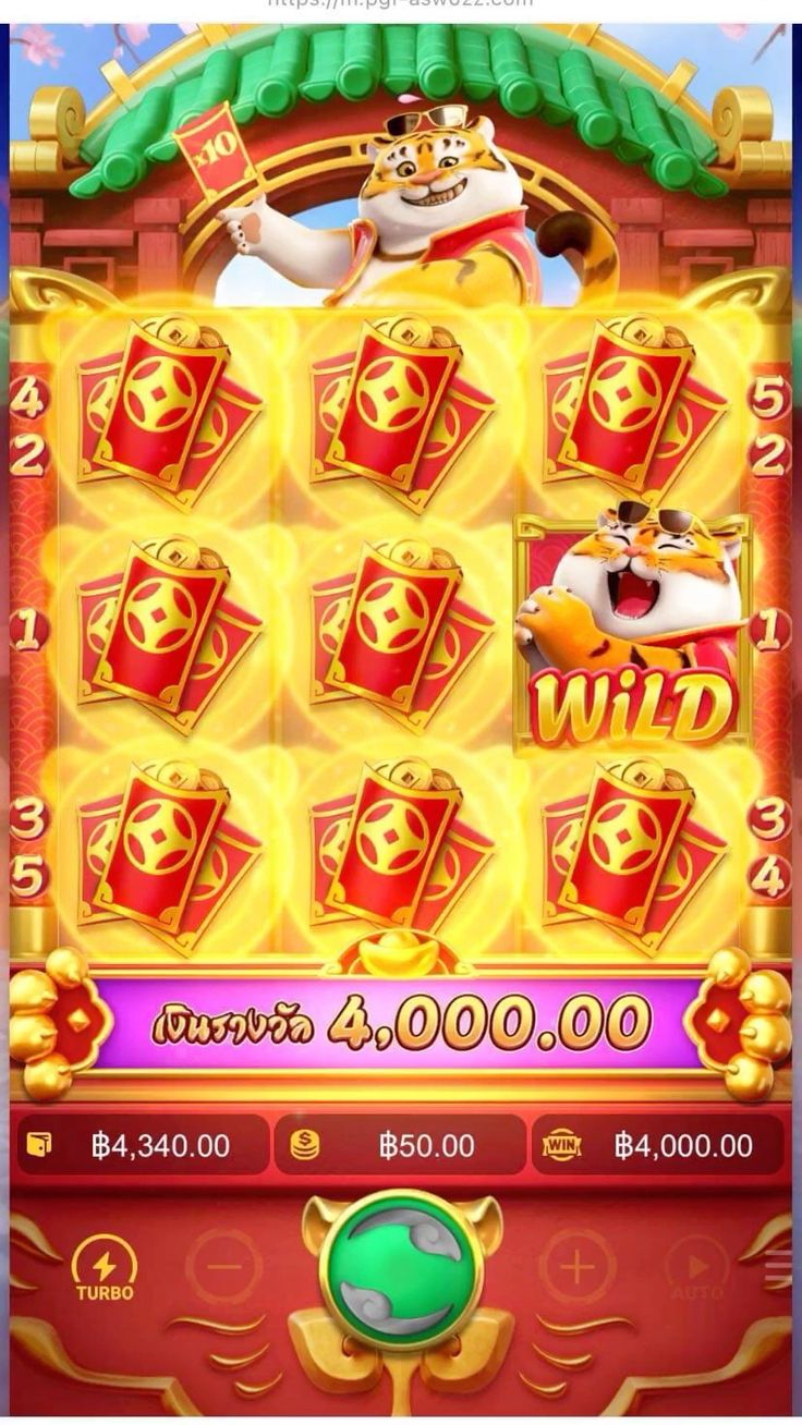 crazy 777 bet game